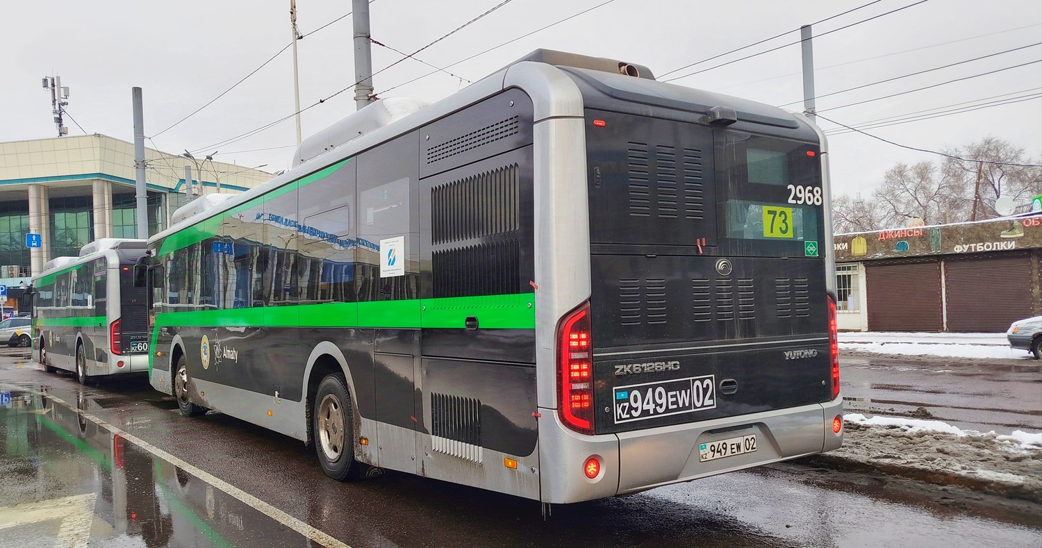 Ałmaty, Yutong ZK6126HG (QazTehna) Nr 2968