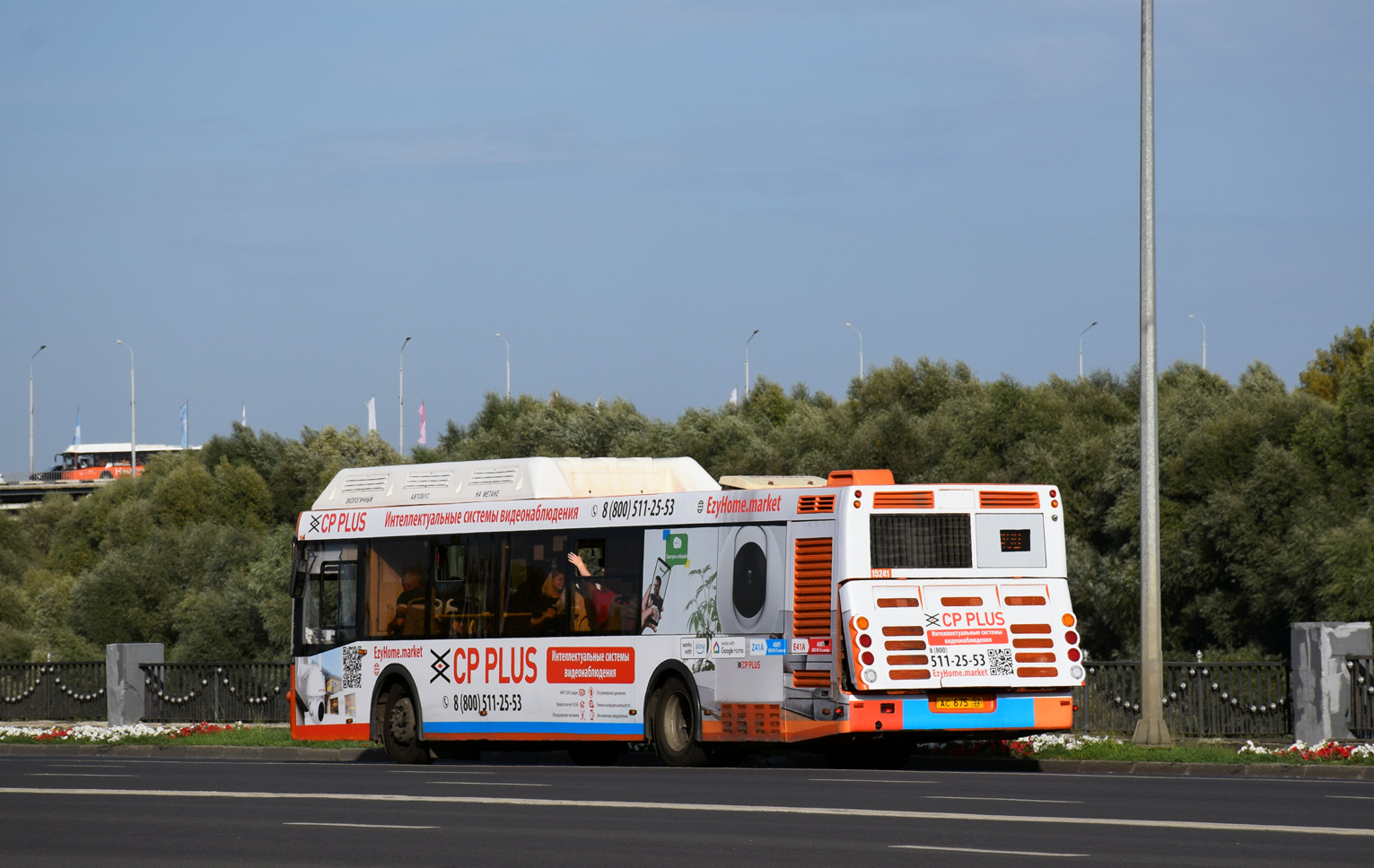 Нижегородская область, ЛиАЗ-5292.67 (CNG) № 15241 Нижегородская область, ЛиАЗ-5292.67 (CNG) № 15241