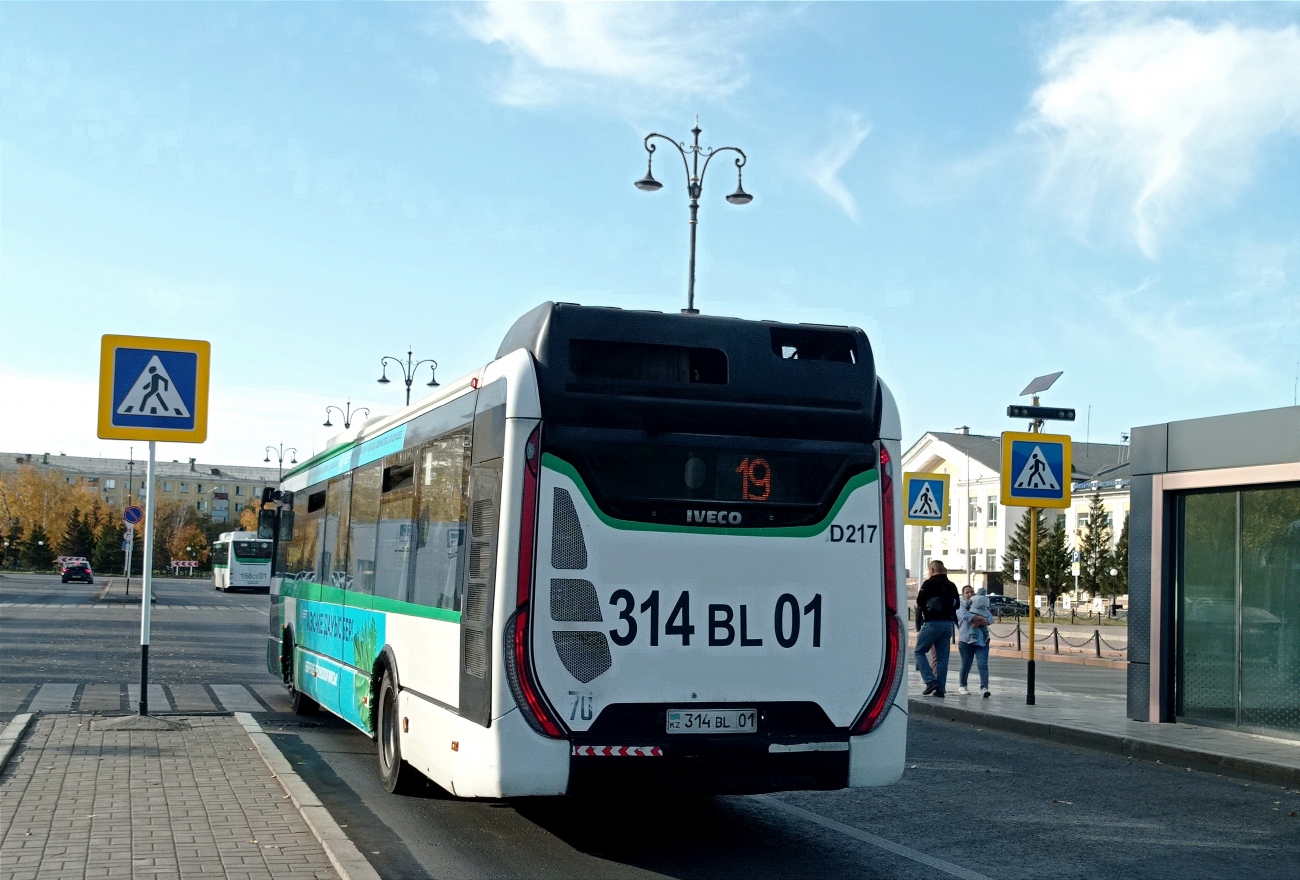 Астана, IVECO Urbanway 12M (СарыаркаАвтоПром) № D217