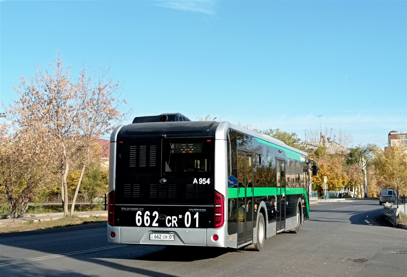 Астана, Yutong ZK6128HG (QazTehna) № A954