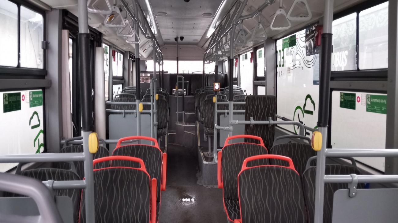 Алматы, Foton BJ6123C6CTD-A1 № 9146