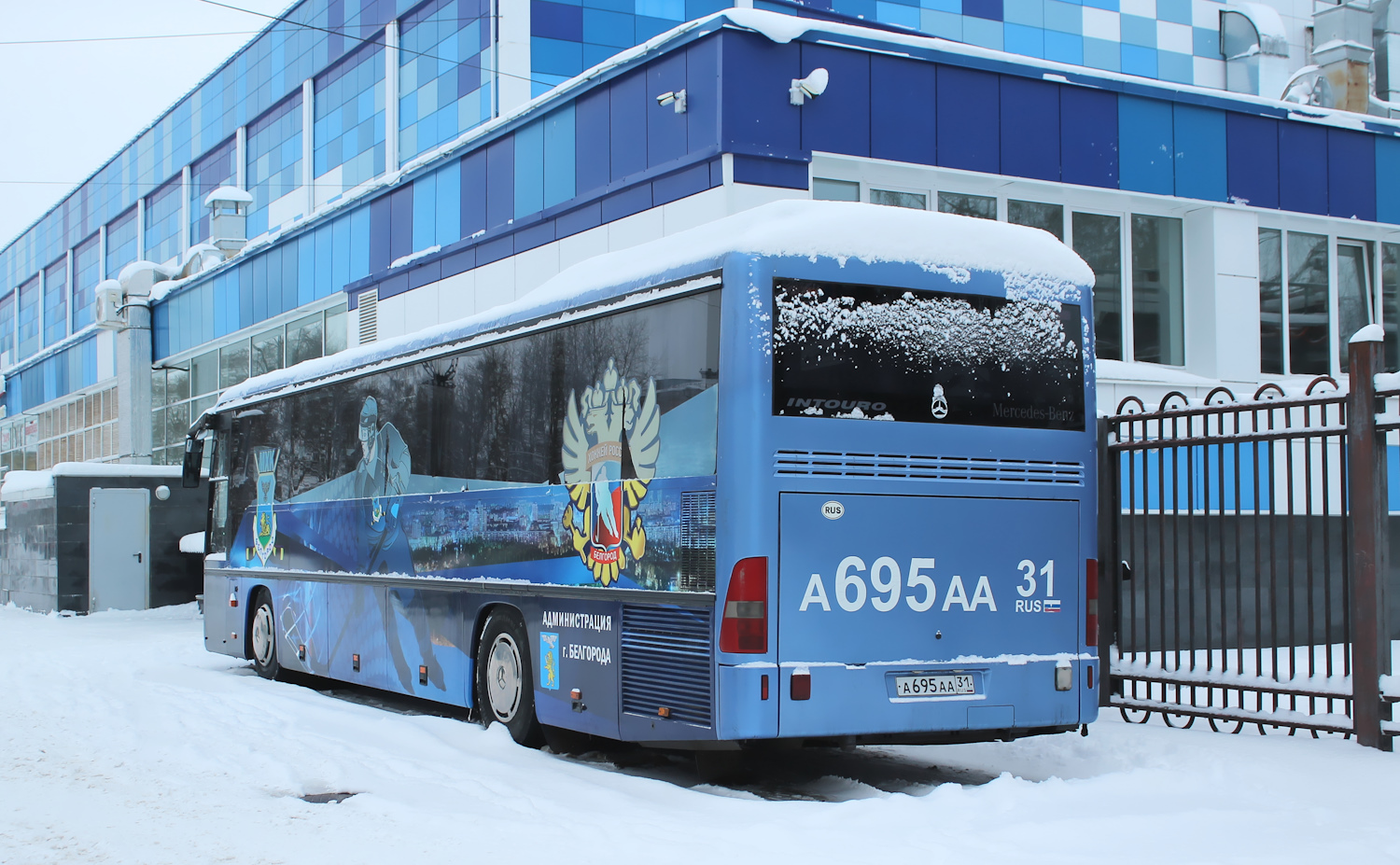 Белгородская область, Mercedes-Benz O560 Intouro RH № А 695 АА 31