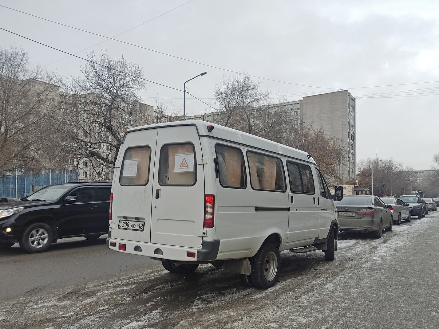 Абайская область, ГАЗ-322173 (СемАЗ) № 208 AD 18