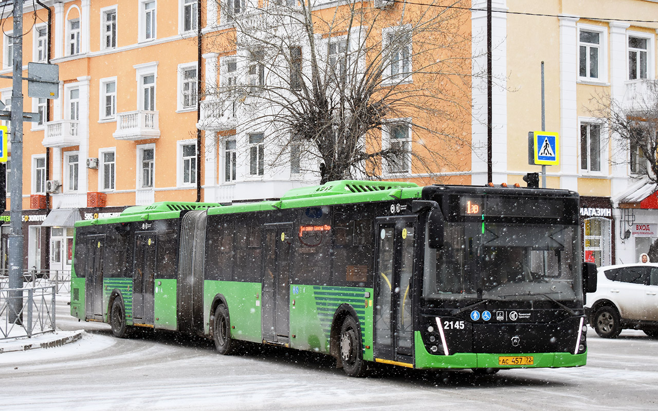 Тюменская область, ЛиАЗ-6213.65 № 2145