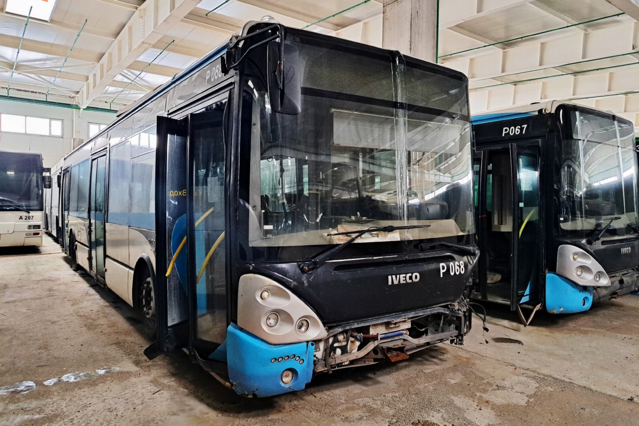 Astana, Irisbus Citelis 12M # 406 CY 01
