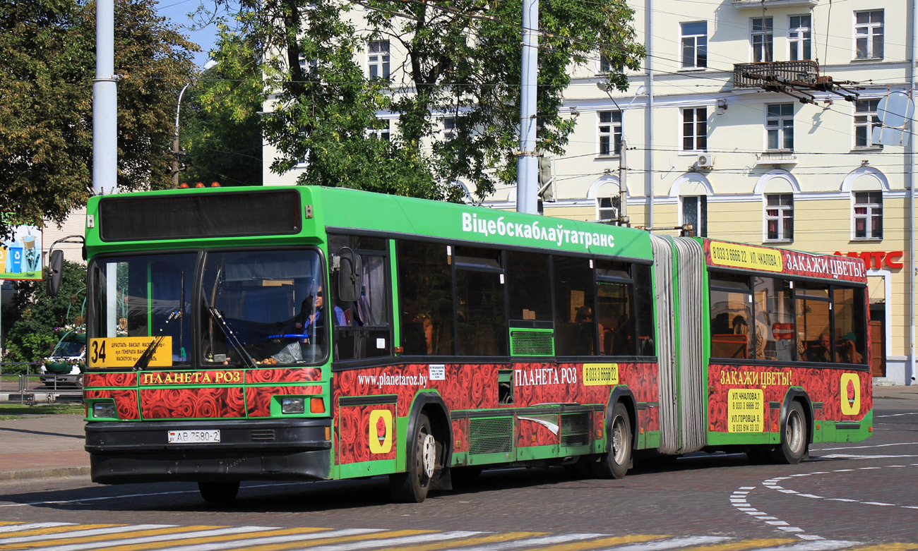 Витебская область, МАЗ-105.065 № 011096