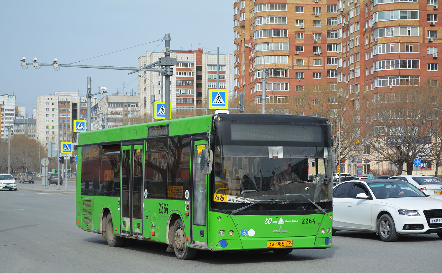 Тюменская область, МАЗ-206.068 № 2264 Тюменская область, МАЗ-206.068 № 2264