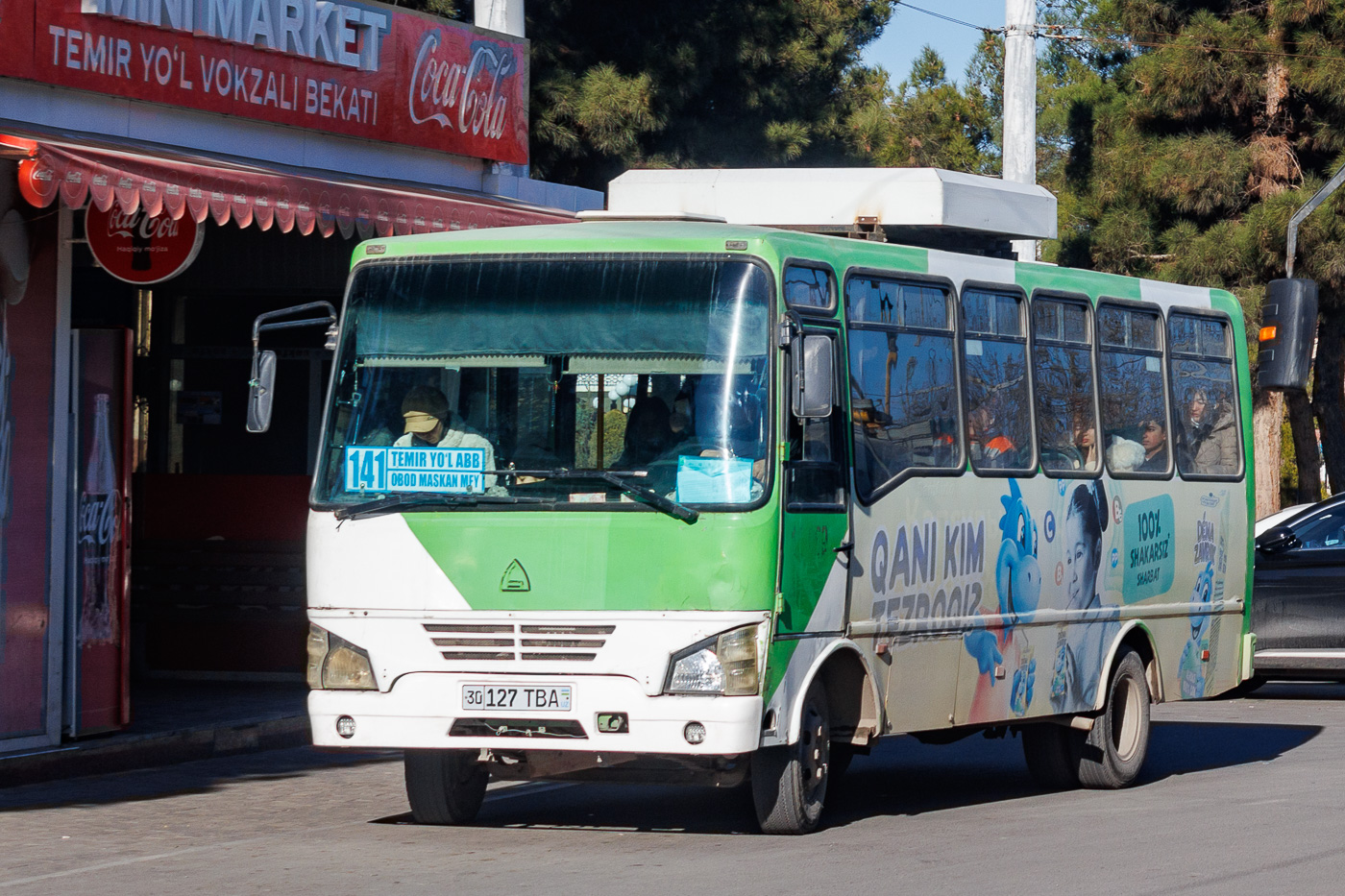 Узбекистан, SAZ NP37 № 30 127 TBA