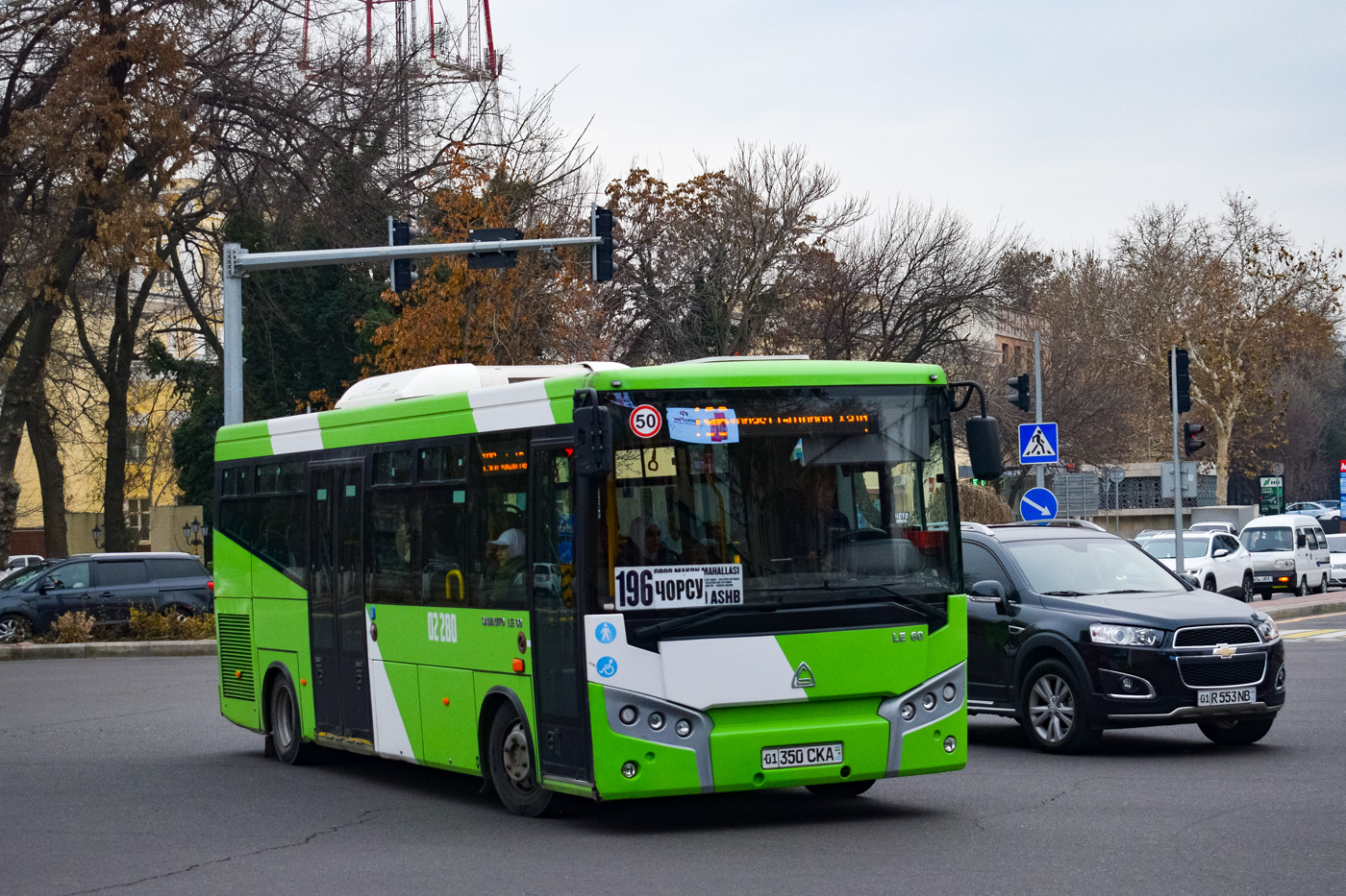 Узбекистан, SAZ LE60 № 02280