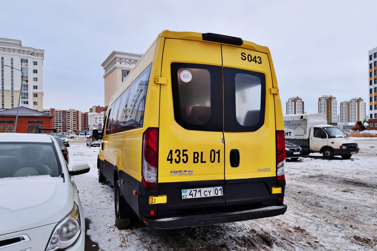 Астана, IVECO Daily 50C15V (СарыаркаАвтоПром) № S043