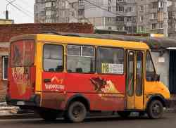 2272 КБ