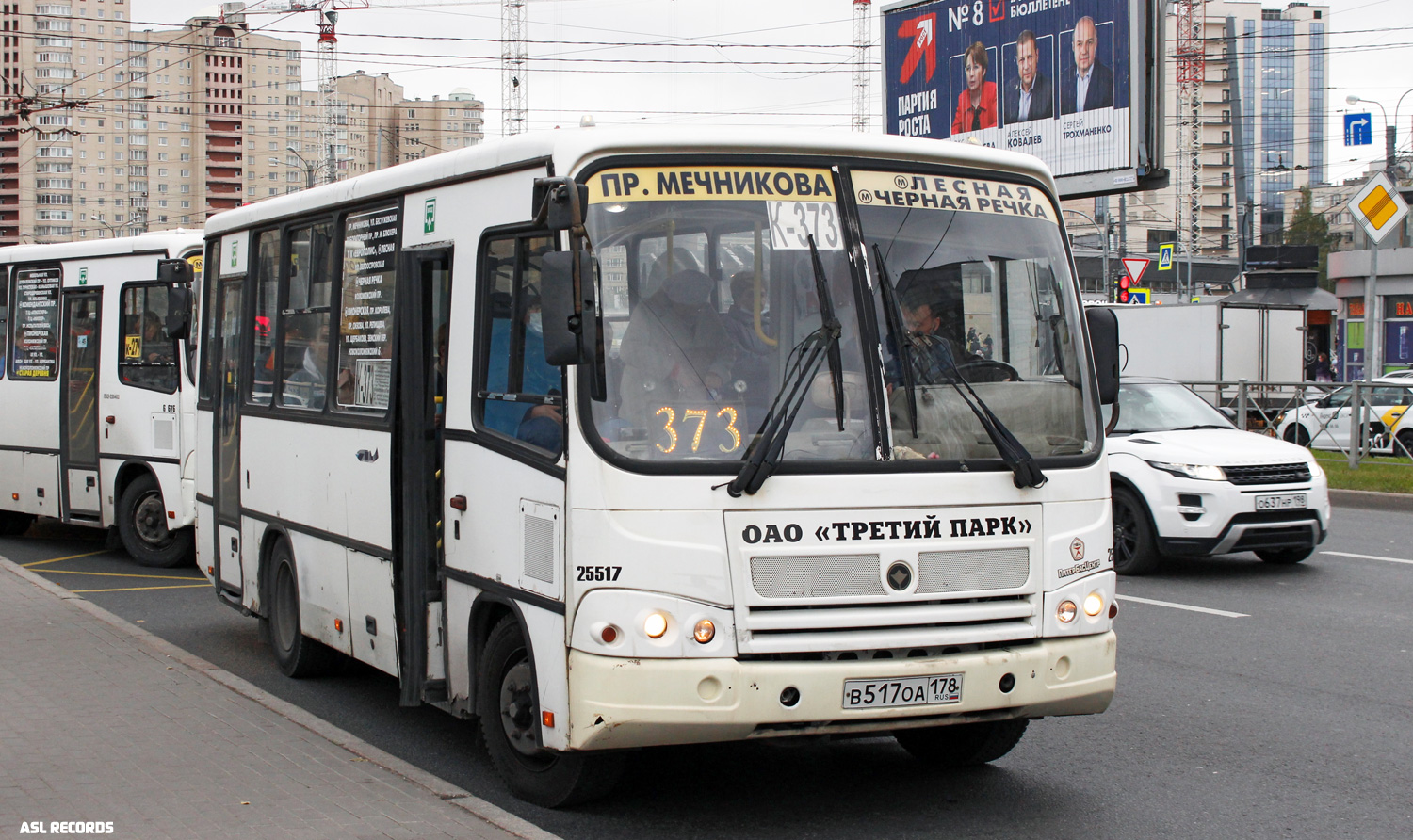 Saint Petersburg, PAZ-320402-05 # В 517 ОА 178