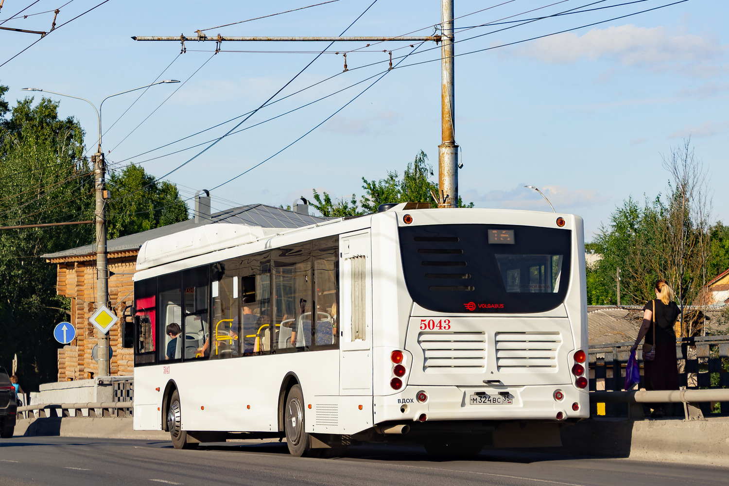 Вологодская область, Volgabus-5270.G4 (CNG) № 5043