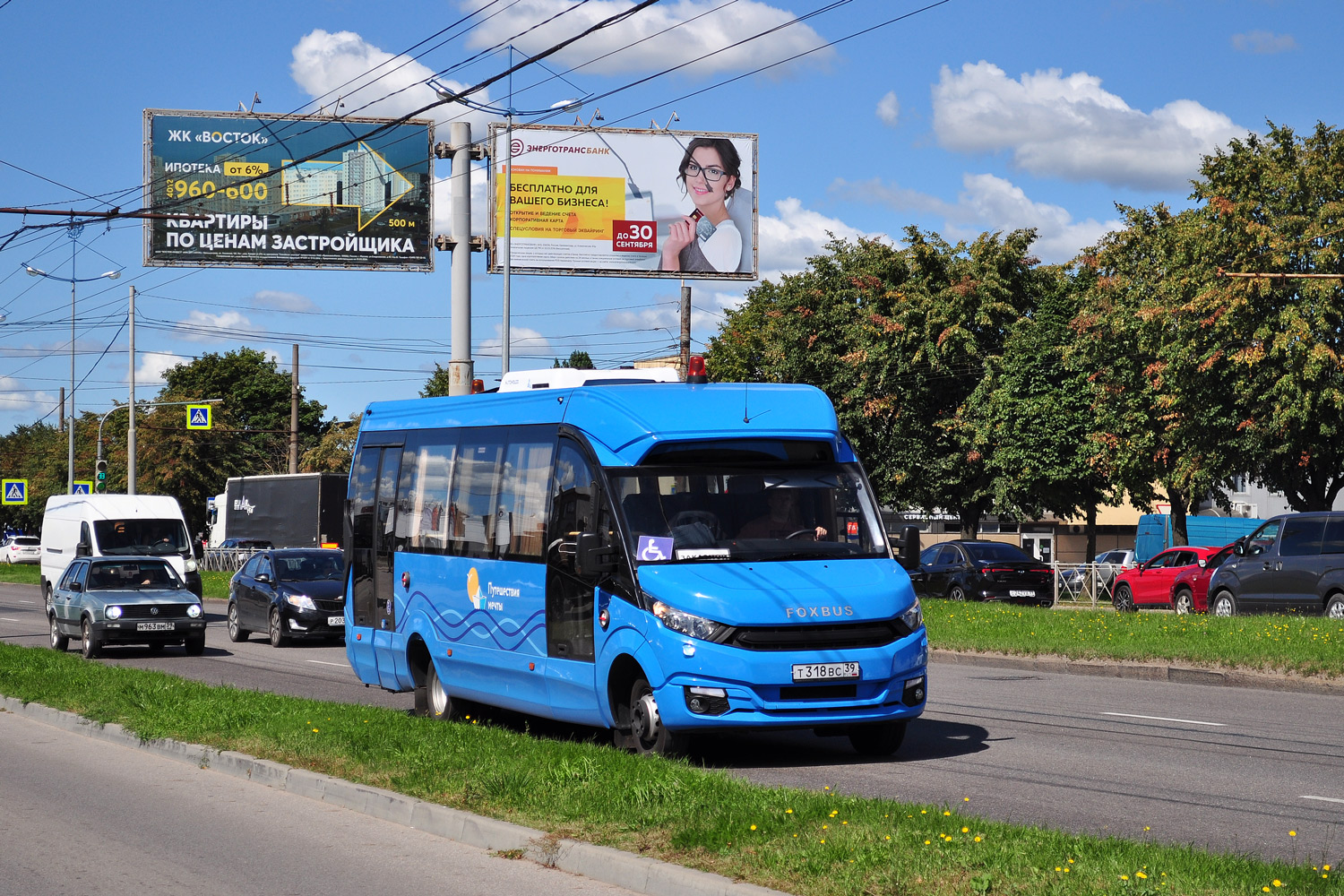 Калининградская область, FoxBus 6241 № Т 318 ВС 39