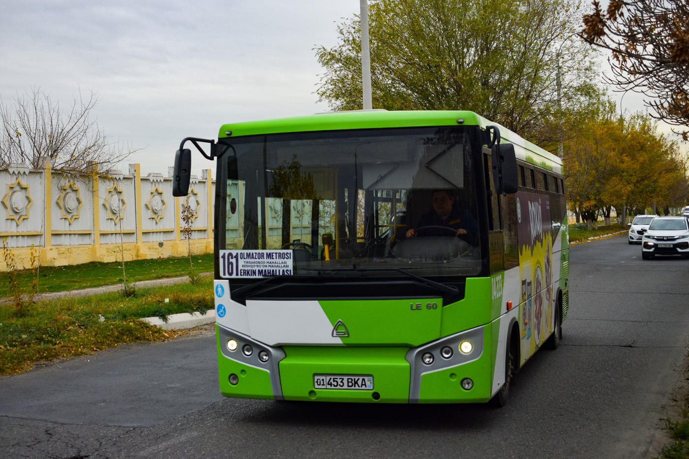 Узбекистан, SAZ LE60 № 04223