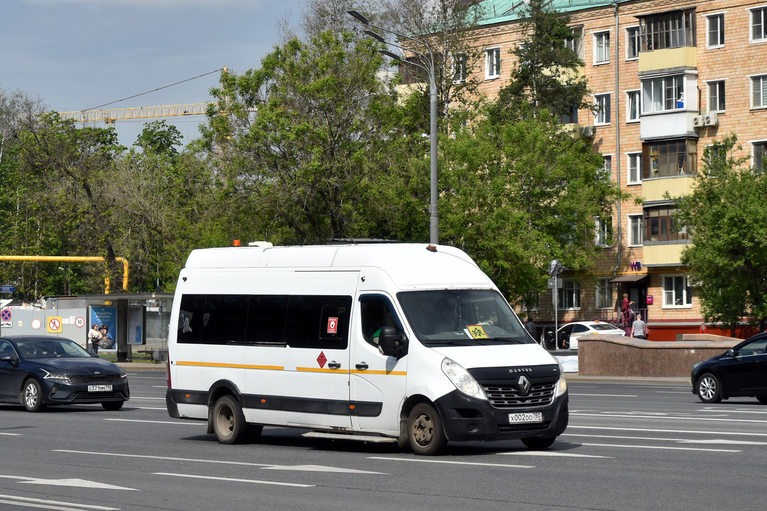 Московская область, Нижегородец-RST603 (Renault Master) № Х 002 ОО 750