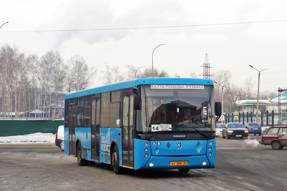 Kemerovói terület, NefAZ-5299-30-52 sz.: 10093