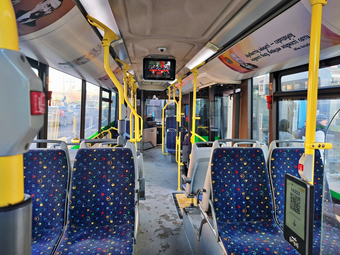 Astana, IVECO Urbanway 12M Hybrid (SaryarkaAvtoProm) # D223
