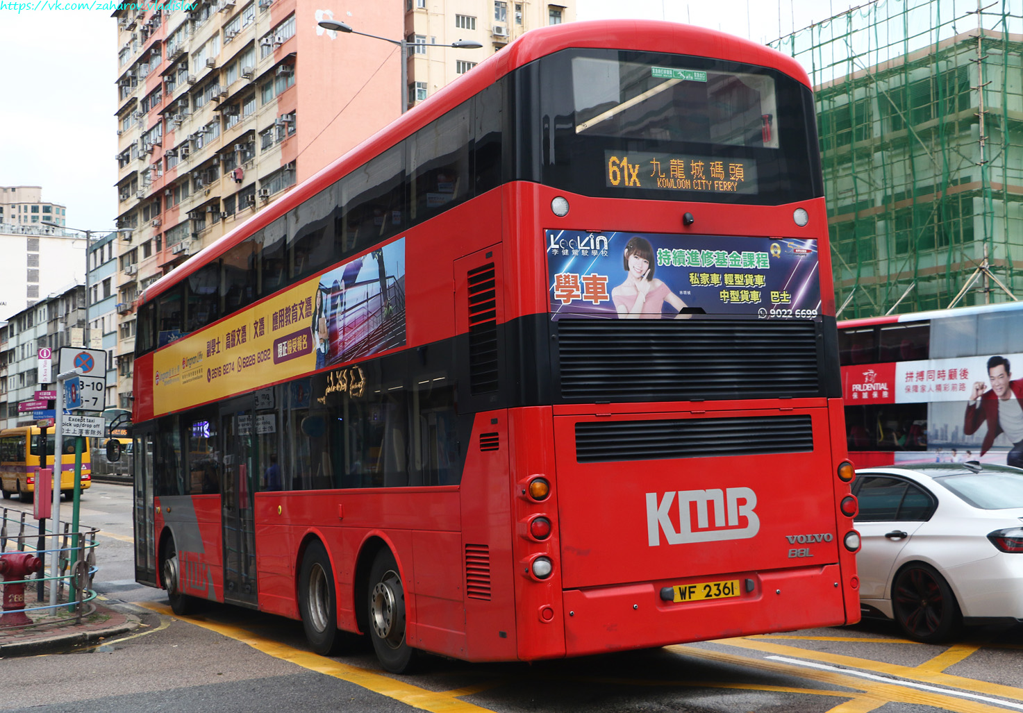 Гонконг, Wright Eclipse Gemini 3 № V6B58