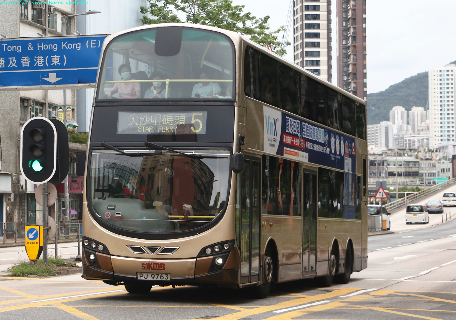 Гонконг, Wright Eclipse Gemini 2 № AVBWU33