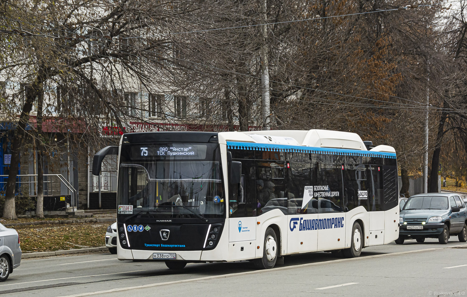 Башкортостан, НефАЗ-5299-40-57 (CNG) № 6990