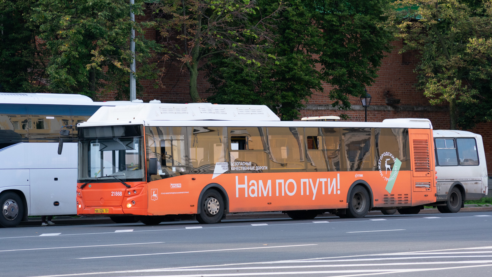 Nizhegorodskaya region, LiAZ-5292.67 (CNG) Nr. 21868