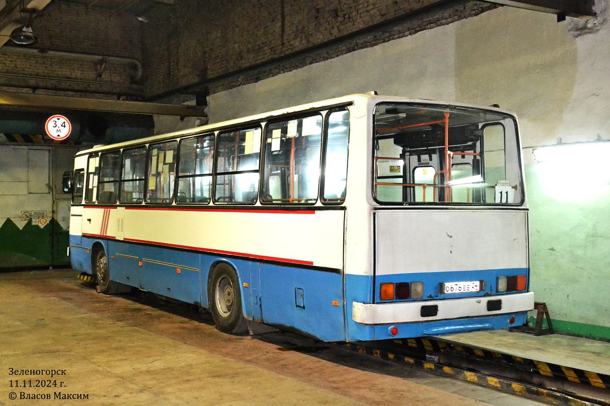 Красноярский край, Ikarus 263.10 № О 676 ЕЕ 24