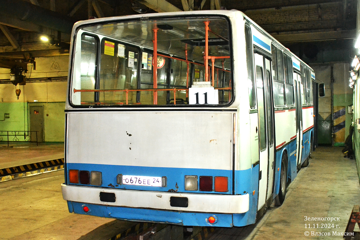 Красноярский край, Ikarus 263.10 № О 676 ЕЕ 24