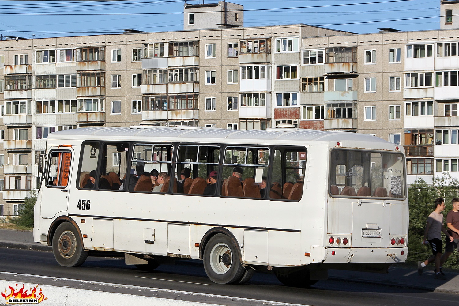 Москва, ПАЗ-4234-04 № 456