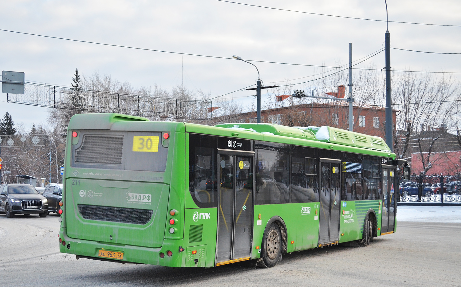 Тюменская область, ЛиАЗ-5292.67 (CNG) № 211