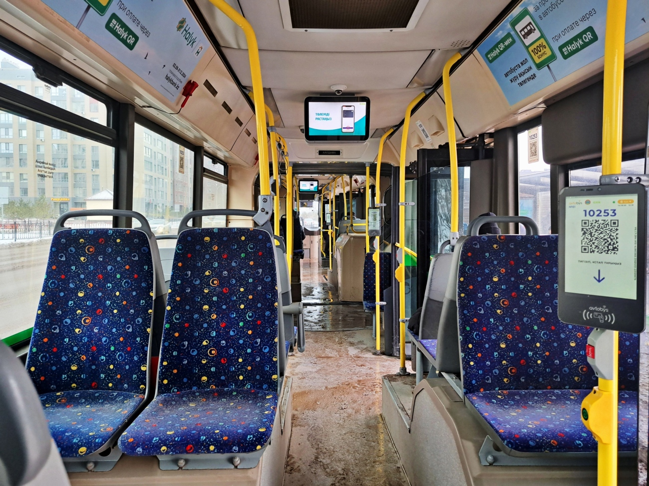 Астана, Irisbus Citelis 18M № A253