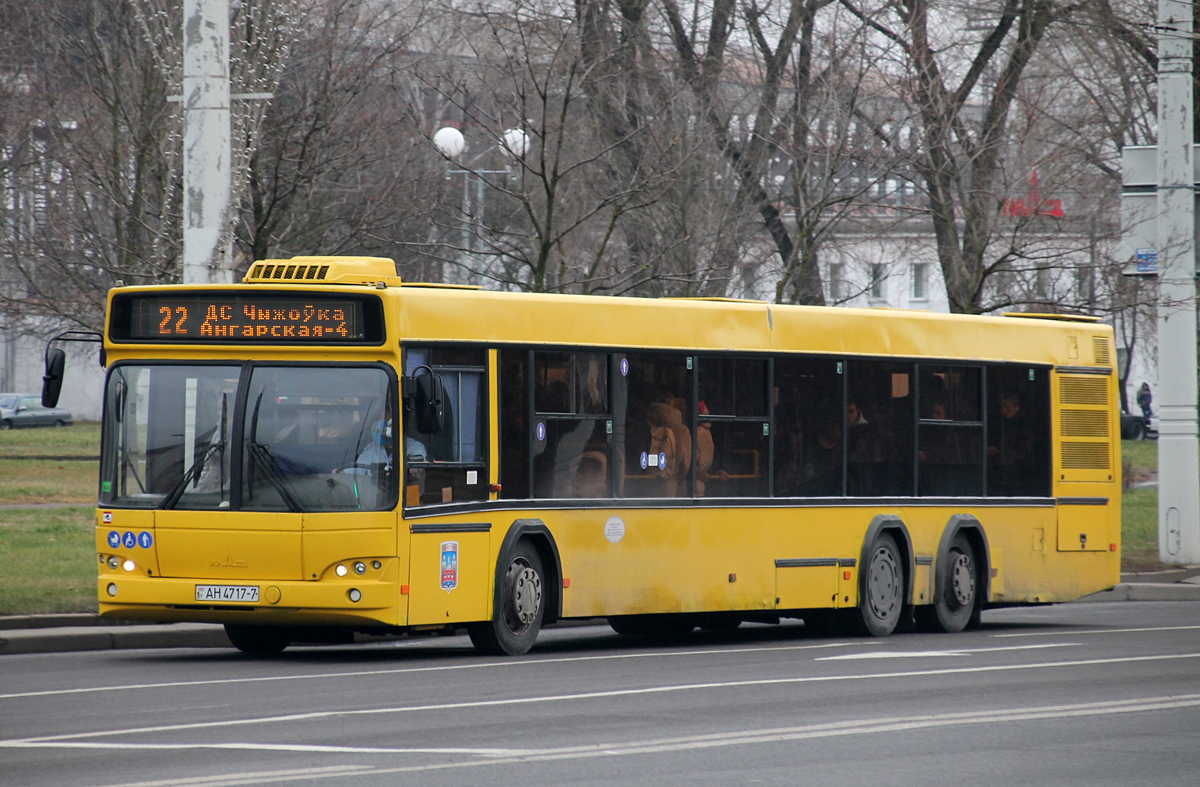 Минск, МАЗ-107.468 № 023809