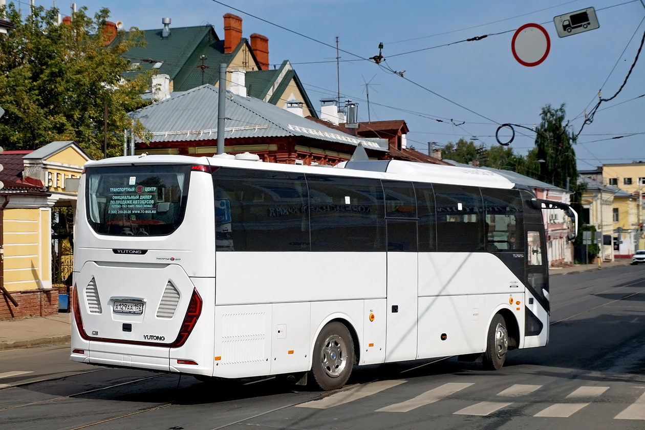 Нижегородская область, Yutong C9 (ZK6947H) № А 129 АА 152 Нижегородская область, Yutong C9 (ZK6947H) № А 129 АА 152
