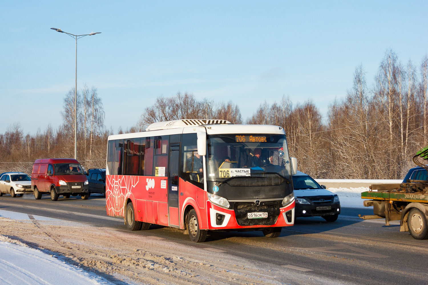 Пермский край, ПАЗ-320455-04 "Vector Next" (межгород) № О 516 СМ 159