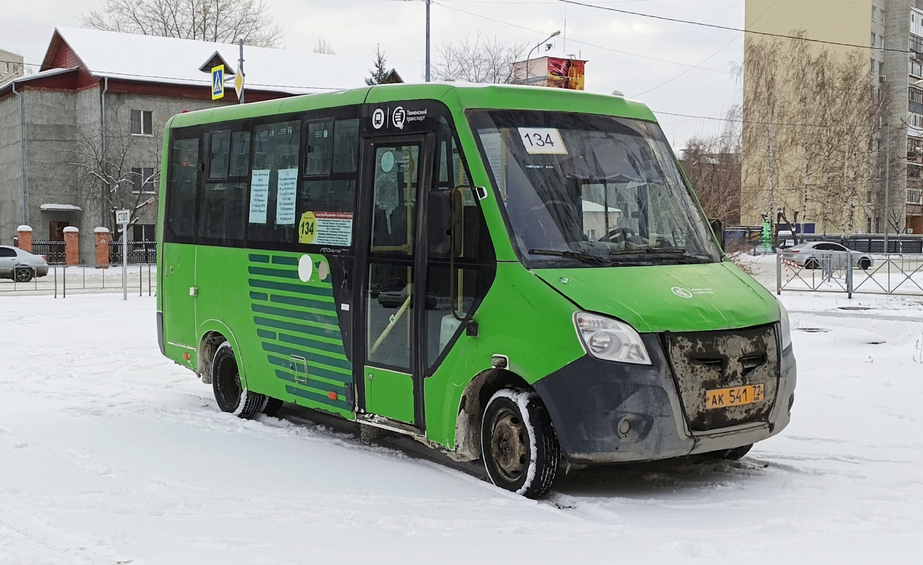 Тюменская область, ГАЗ-A64R45 Next № АК 541 72 Тюменская область, ГАЗ-A64R45 Next № АК 541 72