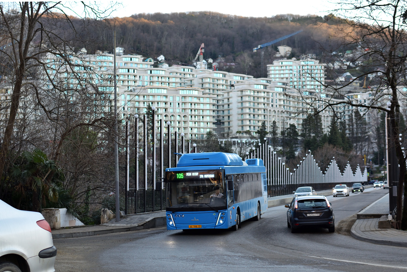Мир 203. Рустовый камень. Легенда меча синего лотоса. Мир 203. Мир мебели магазины в россоши.