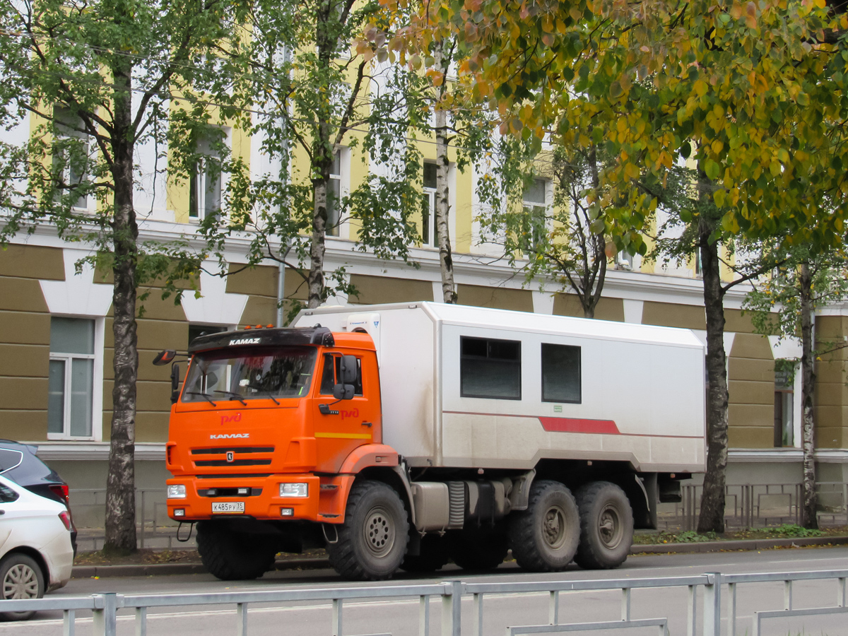 Вологодская область, НефАЗ-4208-48 № К 485 РУ 35