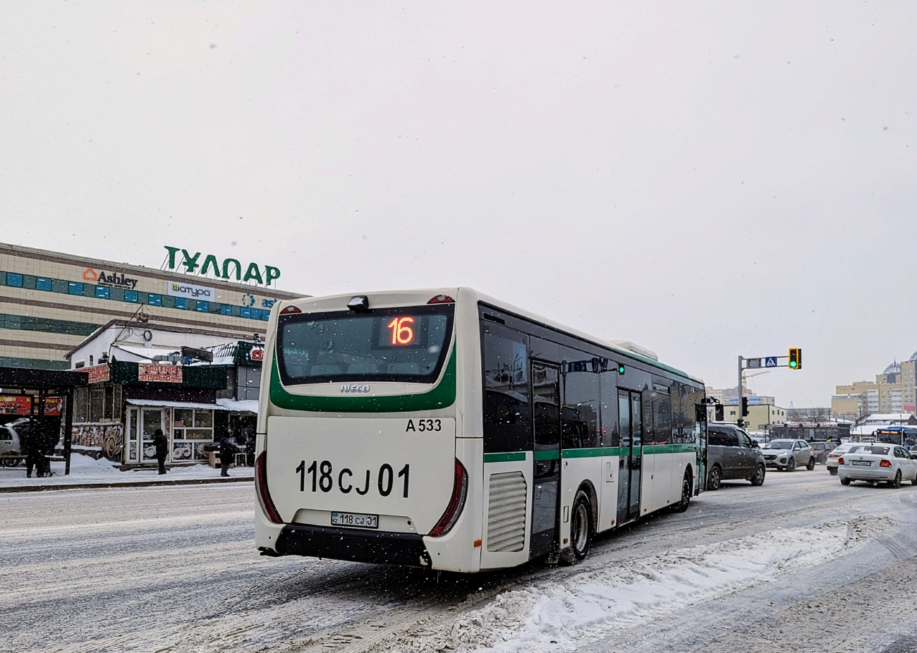 Астана, IVECO Crossway LE 13M (СарыаркаАвтоПром) № A533