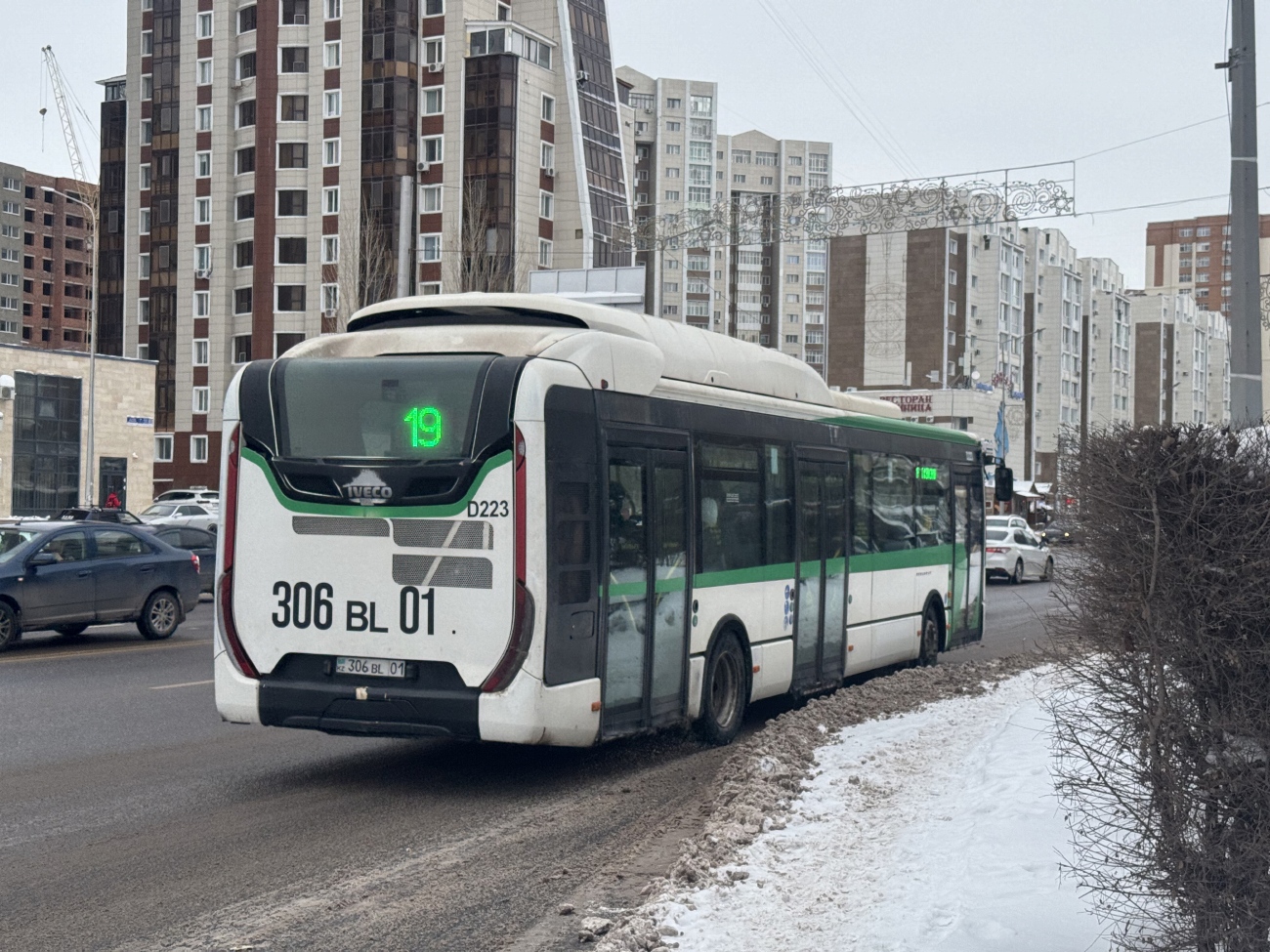 Astana, IVECO Urbanway 12M Hybrid (SaryarkaAvtoProm) # D223