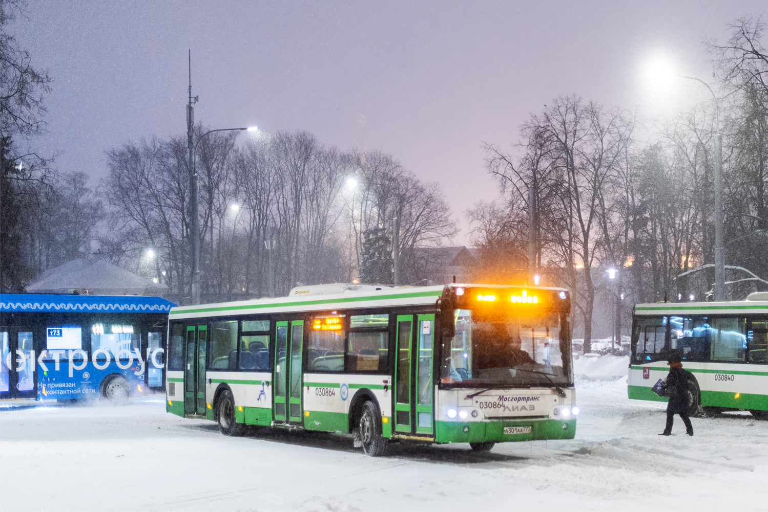 Moscow, LiAZ-5292.22 (2-2-2) # 030864