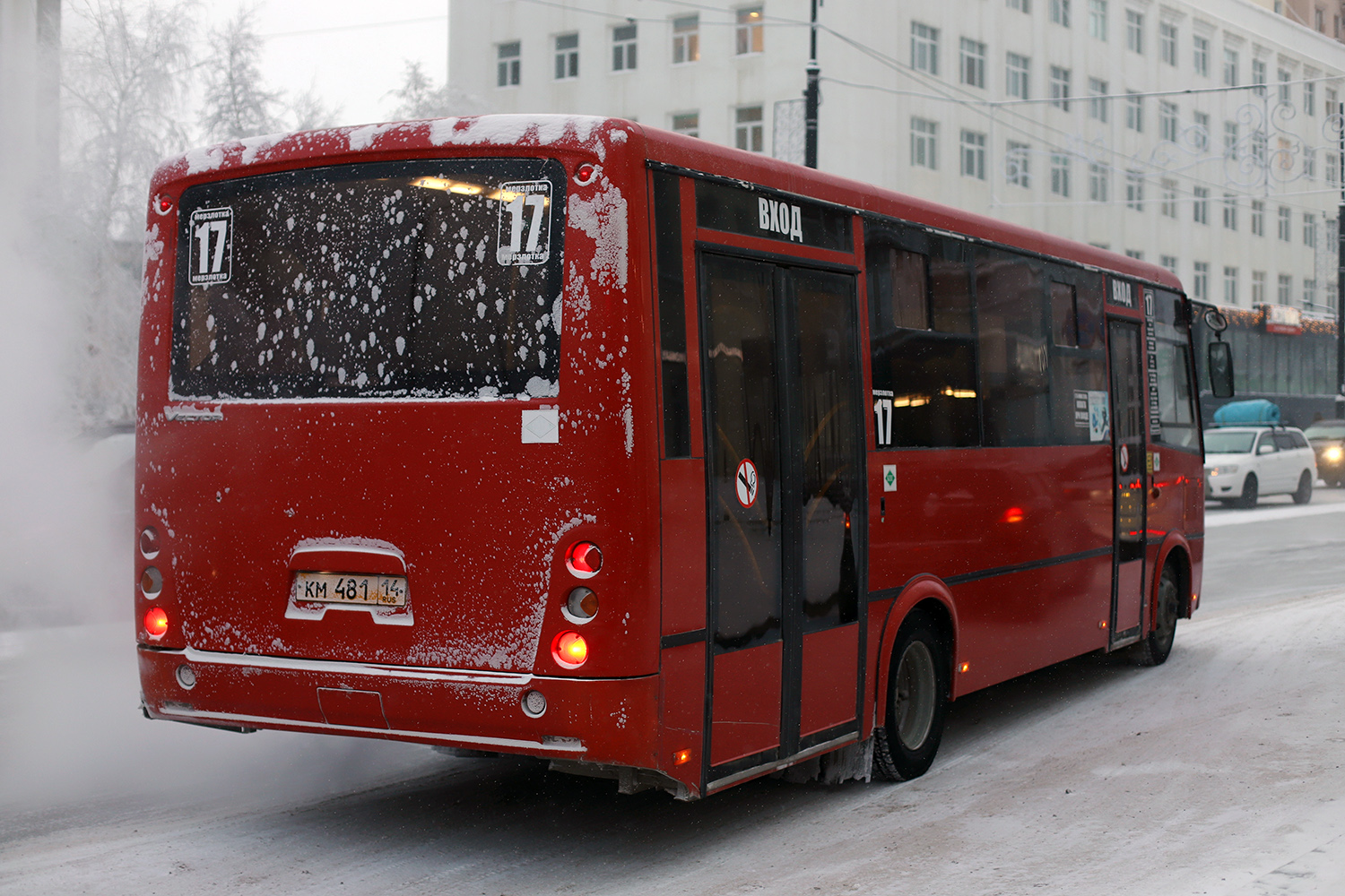 Саха (Якутия), ПАЗ-320414-14 "Вектор" № КМ 481 14 Саха (Якутия), ПАЗ-320414-14 "Вектор" № КМ 481 14