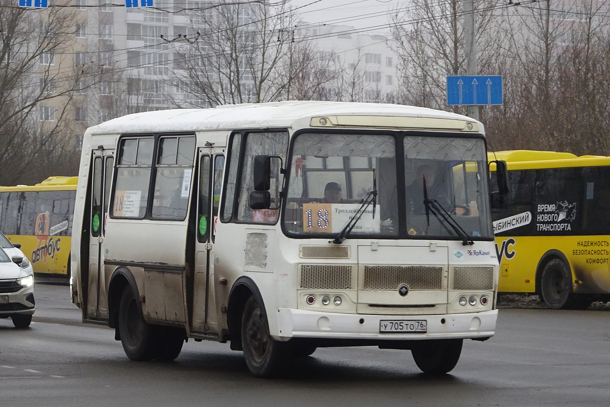 Yaroslavl region, PAZ-320540-12 # У 705 ТО 76
