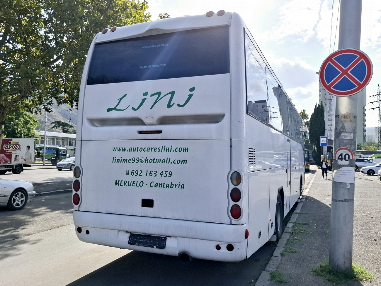 Грузия — Автобусы без номеров; Грузия — Конечные остановки, вокзалы и станции