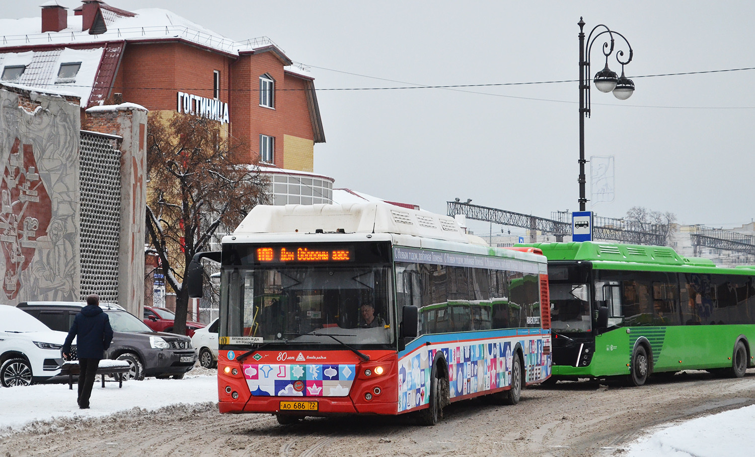 Тюменская область, ЛиАЗ-5292.67 (CNG) № 2391