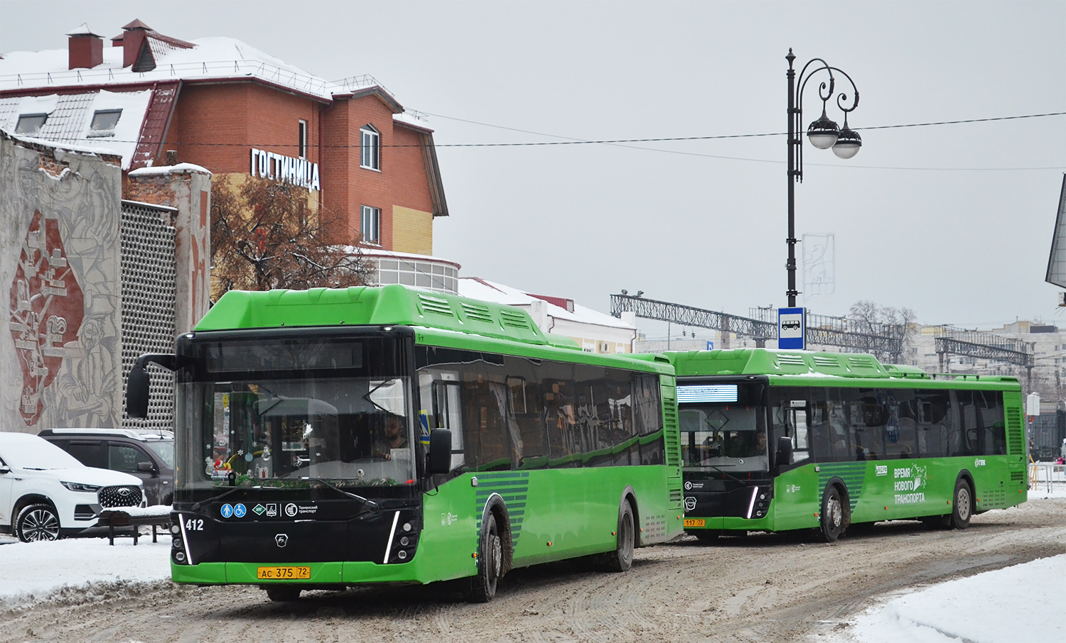 Тюменская область, ЛиАЗ-5292.67 (CNG) № 412