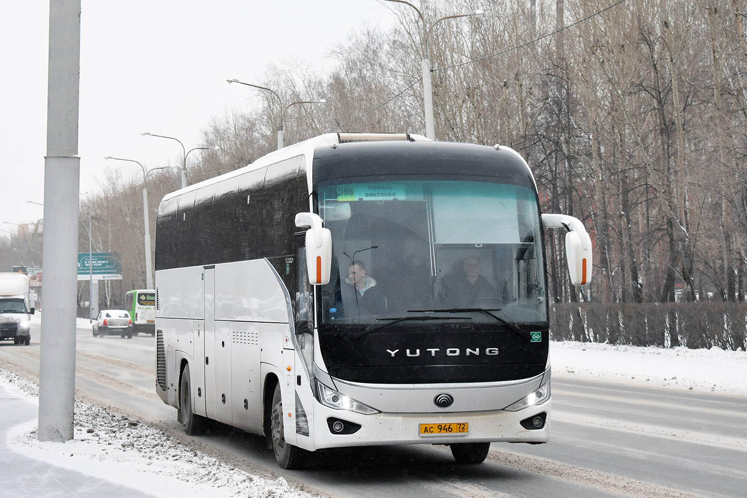 Тюменская область, Yutong C12PRO (ZK6128HN) № АС 946 72