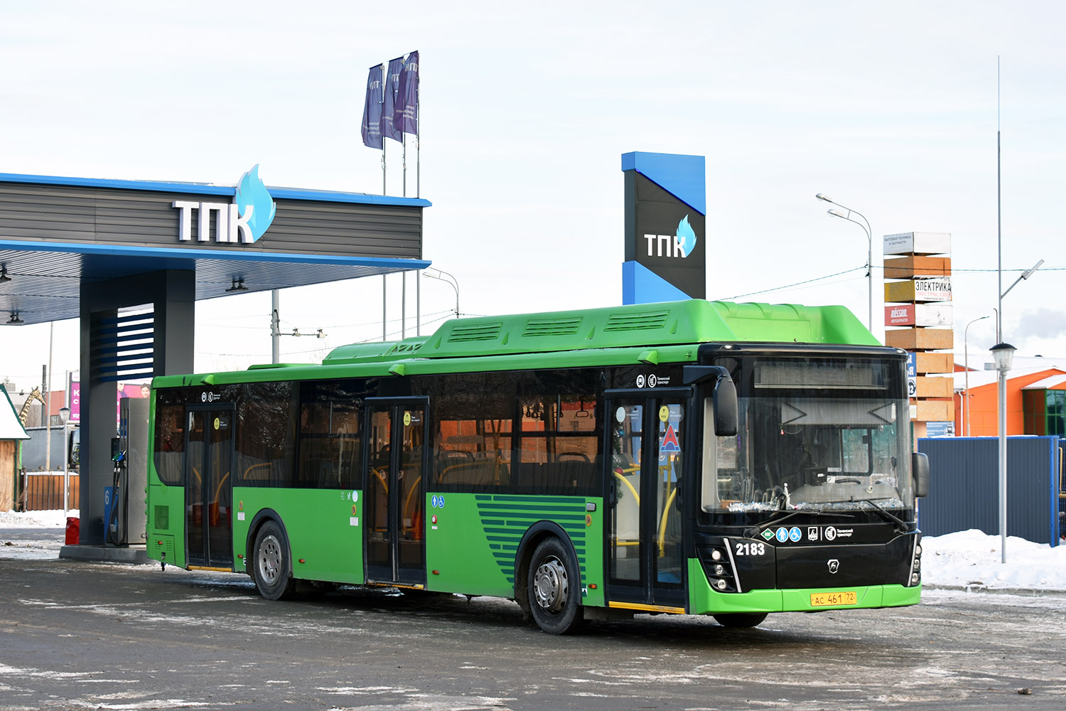 Тюменская область, ЛиАЗ-5292.67 (CNG) № 2183