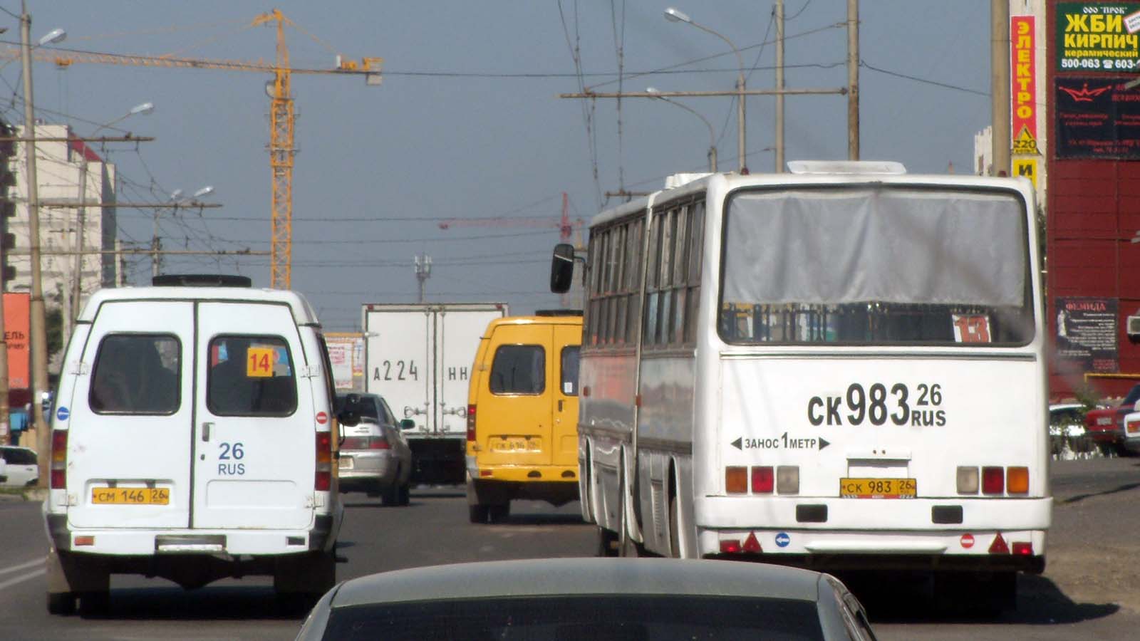 Ставропольский край, ГАЗ-322132 (XTH, X96) № СМ 146 26; Ставропольский край, Ikarus 280.06 № СК 983 26