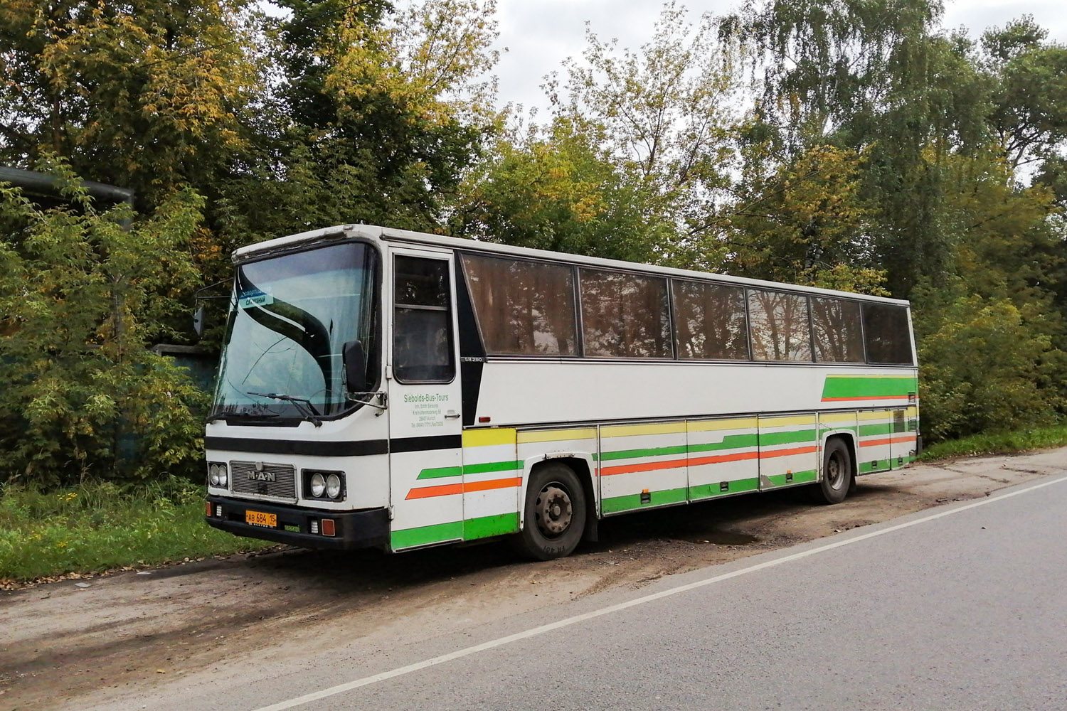 Северная Осетия, MAN 288 SR280H № АВ 684 15