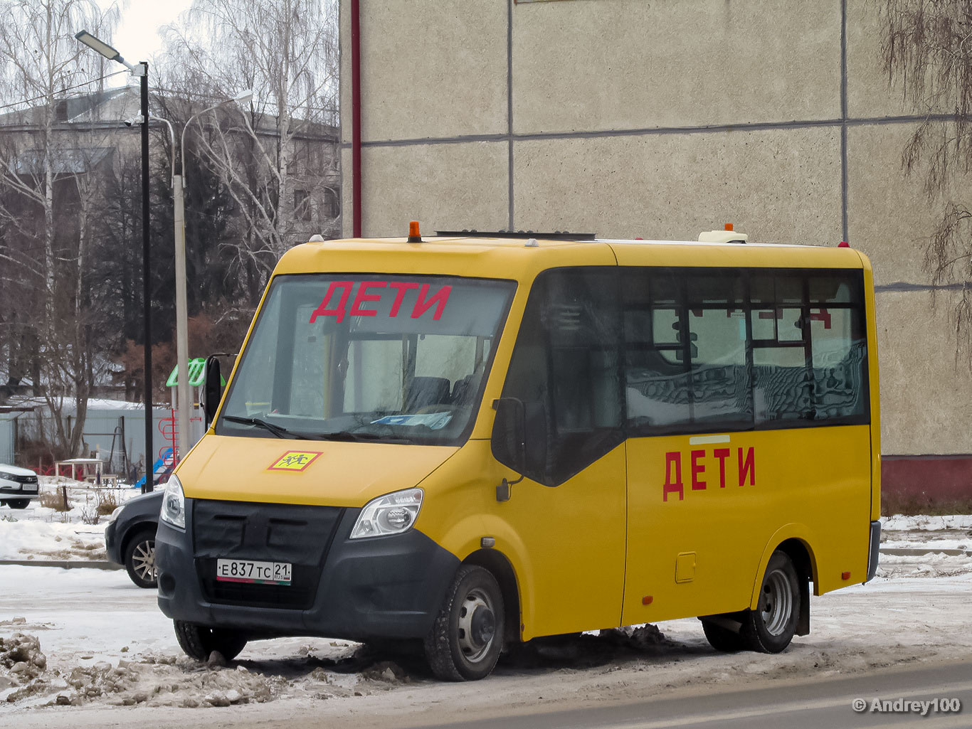 Чувашия, ГАЗ-A67R42 Next № Е 837 ТС 21